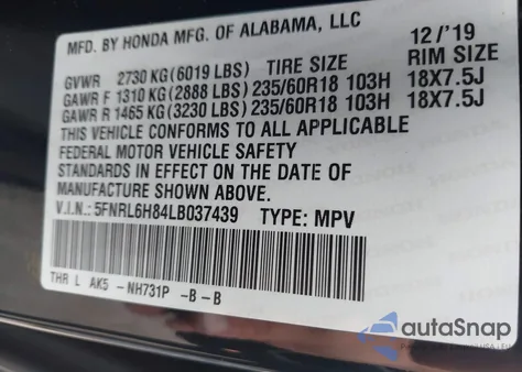 2020 Honda Odyssey Touring z USA, uszkodzony, nr VIN 5FNRL6H84LB037439